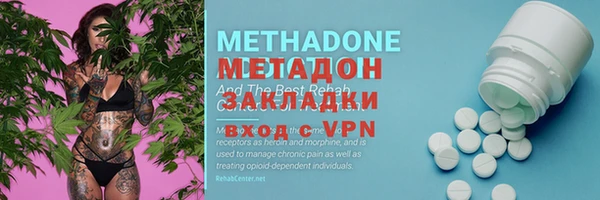 бутират Нягань