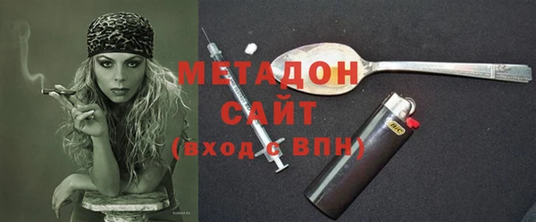дживик Абдулино