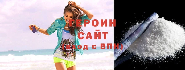 дживик Абдулино