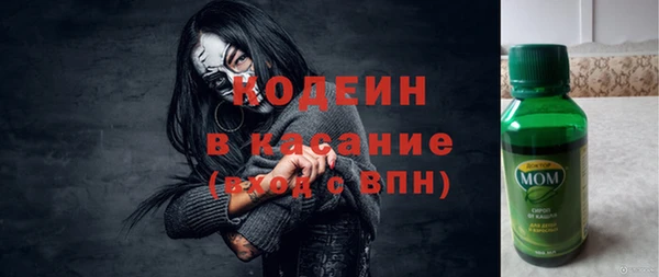 дживик Абдулино