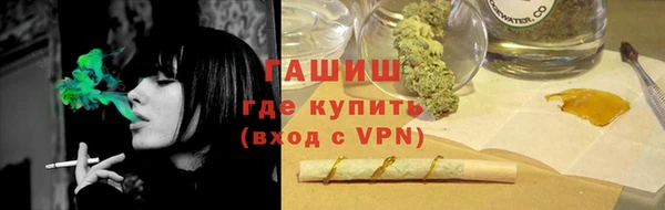 дживик Абдулино