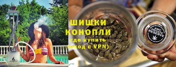бутират Нягань
