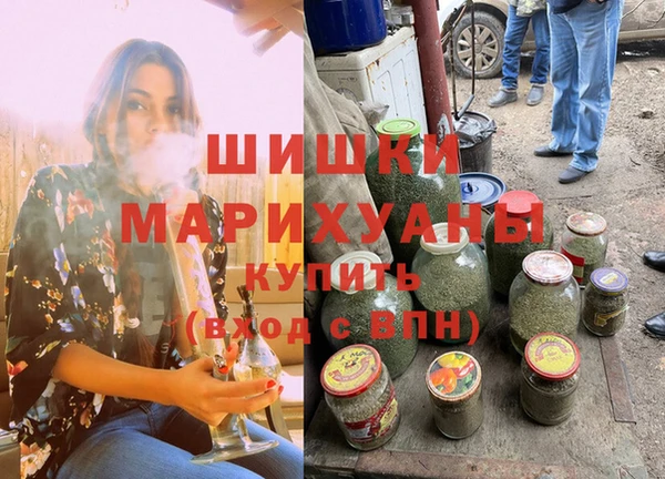 марихуана Няндома