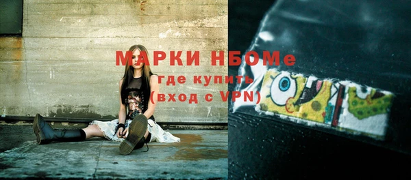 дживик Абдулино