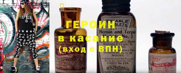 марихуана Няндома