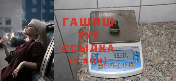 дживик Абдулино