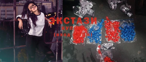 дживик Абдулино