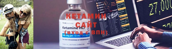 дживик Абдулино