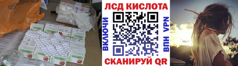 цены наркотик  Киренск  Лсд 25 экстази кислота 