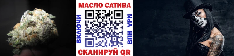 ТГК Wax  Киренск 