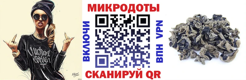 Псилоцибиновые грибы мухоморы  Киренск 